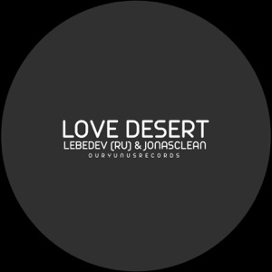Love Desert - Single