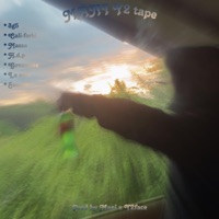 MANI Y2 TAPE - MANI LA CP