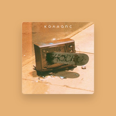 Listen to СНОСНО, watch music videos, read bio, see tour dates & more!