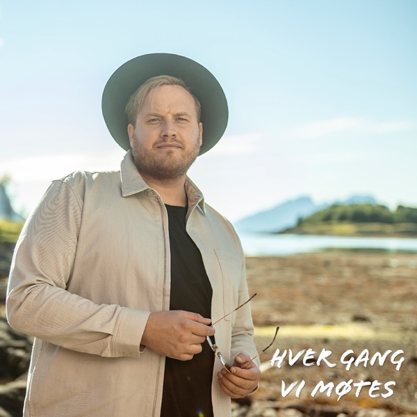 Hver gang vi møtes 2023 - EP