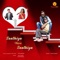Saathiya Mere Saathiya - Amit Katewale lyrics