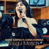 Fougui Matjich (feat. Cheba Khimina) - Single