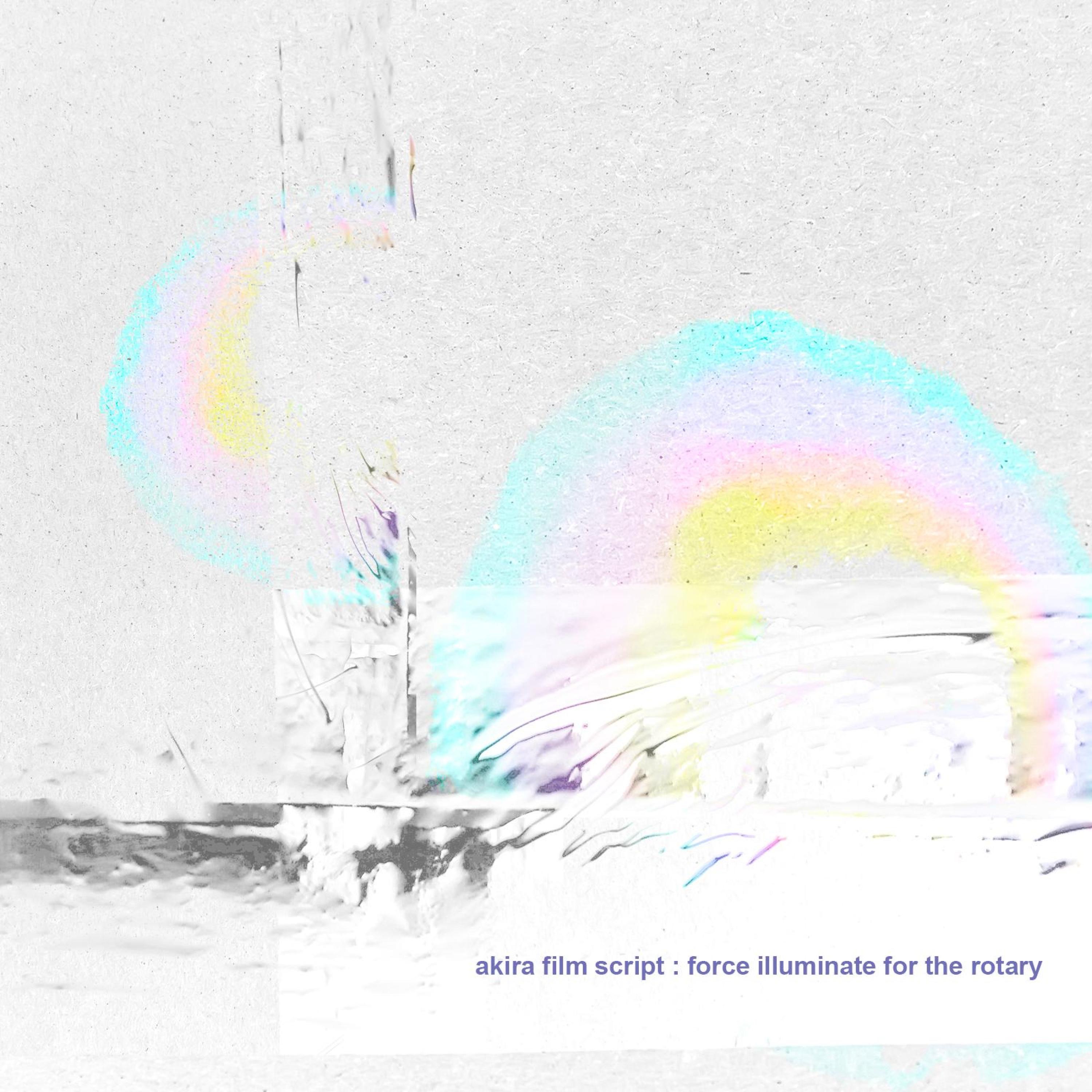 Force Illuminate For the Rotary