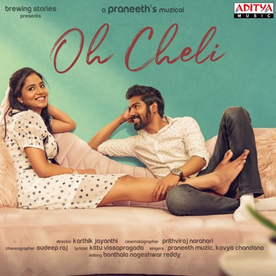 Oh Cheli (From "Oh Cheli") - Single