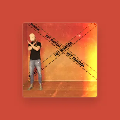 Listen to VLODDAM, watch music videos, read bio, see tour dates & more!