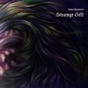 Strange Gift - EP