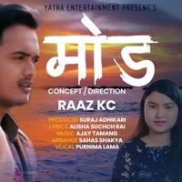 Mod (feat. Purnima Lama) - Single - NB Adhikari