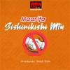 Sishirikishi Mtu - Single