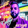 Contigo (feat. Kiffie) - Single