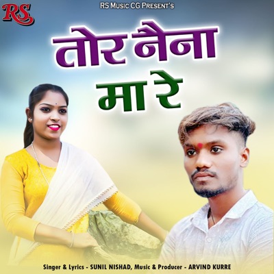 Tor Naina Ma Re - Single