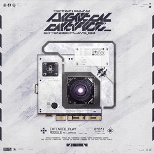 Digital Artifice_extended Plays_001 - EP