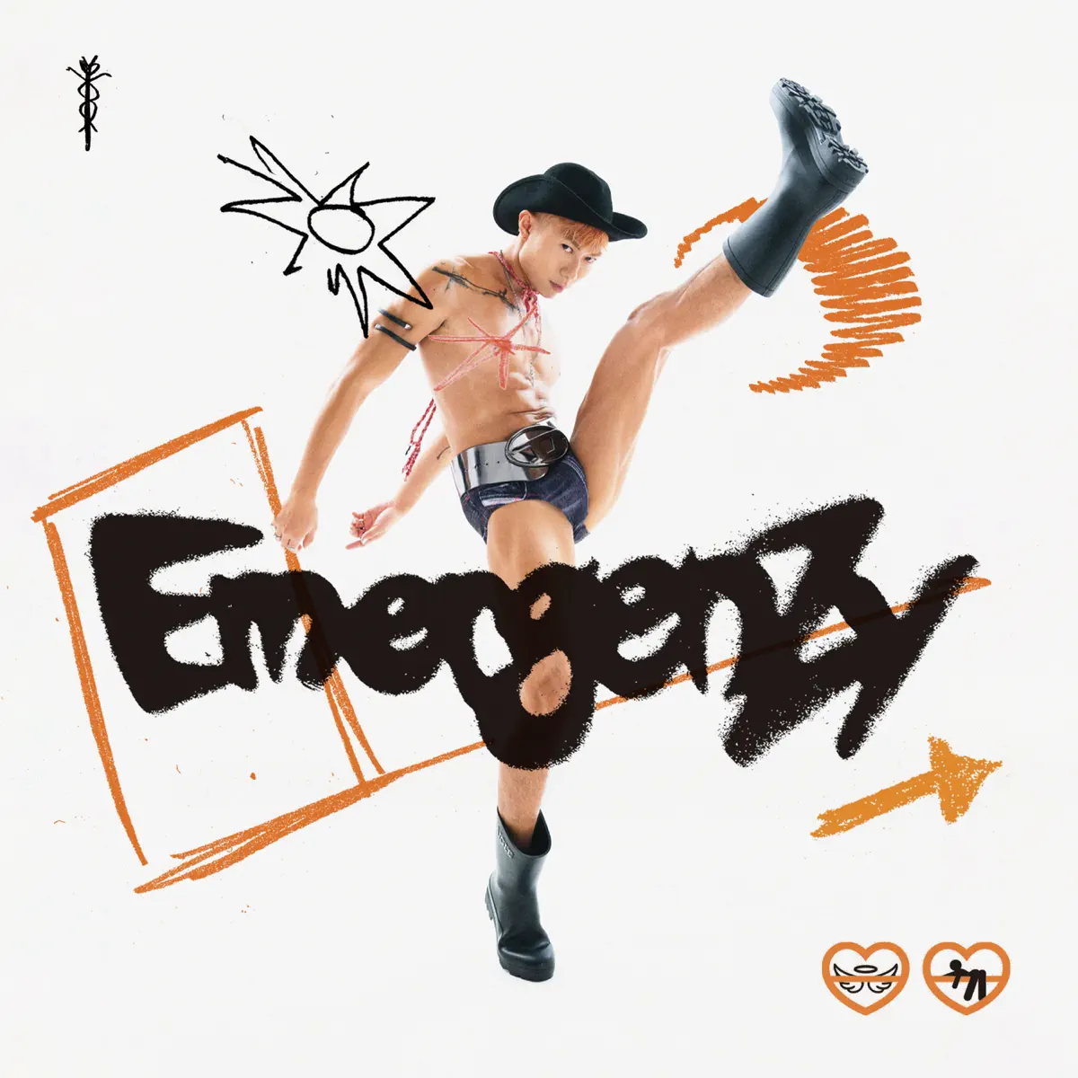 黃凱逸 - EmergenZy - EP (2023) [iTunes Plus AAC M4A]-新房子