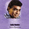SUDU MANIKE