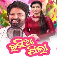 Rasia Pila - Single - RK Rock Star RukuSuna & Diptirekha Padhi