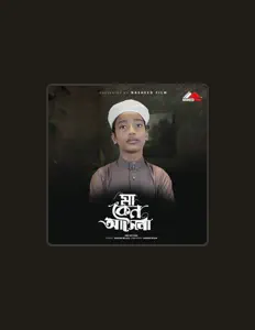 Abu Rayhan सुनें, म्यूज़िक वीडियो देखें, बायो पढ़ें, दौरे की तारीखें और बहुत कुछ देखें!