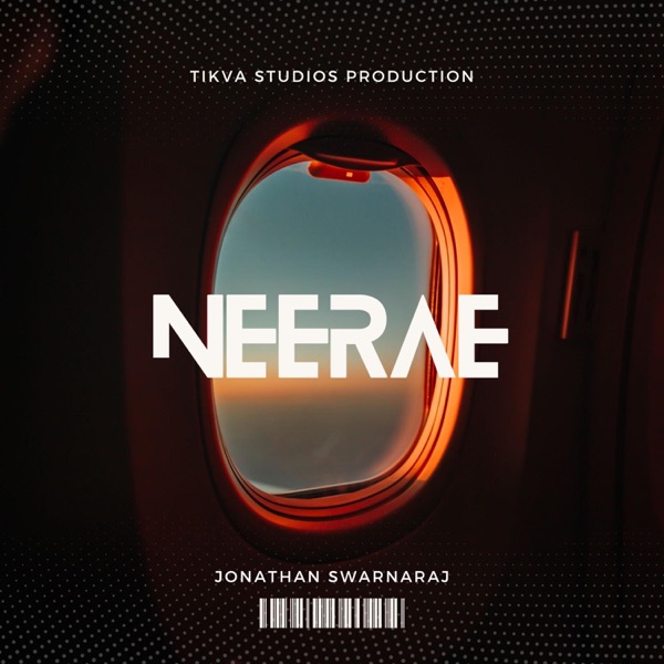 Neerae