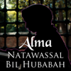 Natawassal Bil Hubabah - ALMA
