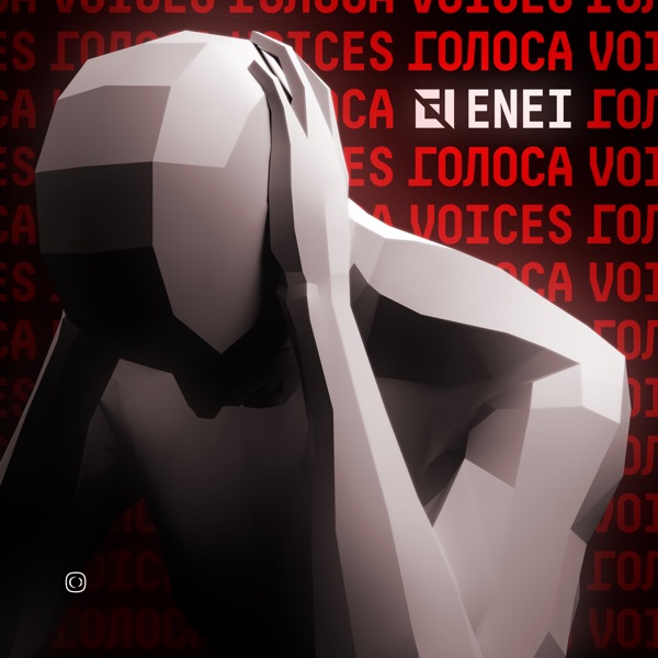 Voices - EP