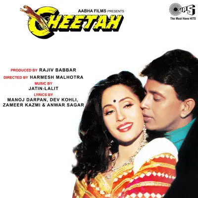 Yeh Tera Sajana Savarna Kumar Sanu Alka Yagnik: Song Lyrics