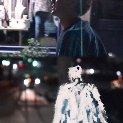 Night Skies - Single