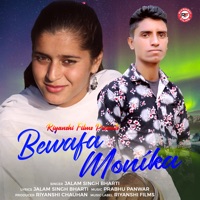 Bewafa Monika (feat. Surendra Singh & Ishu Nirala) - Single - Jalam Singh Bharti