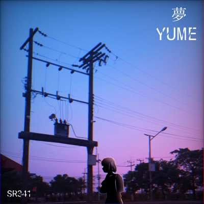 夢「Yume」 - Single