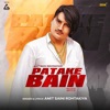 Patake Bain - Single