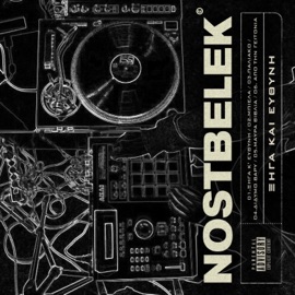 Μπιέλα Nostbelek