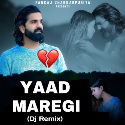 Yaad Maregi (DJ Remix) - Single