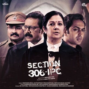 Section 306 IPC (Original Motion Picture Soundtrack) - Single