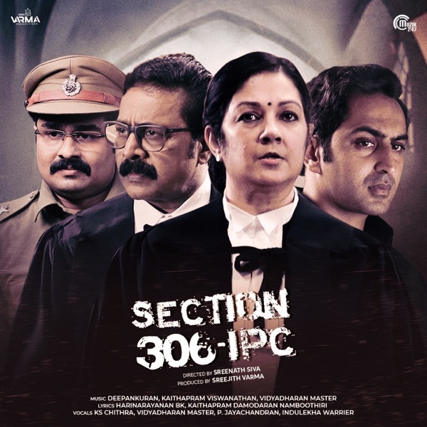 Section 306 IPC (Original Motion Picture Soundtrack) - Single