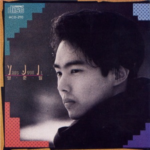 Yang Joon Il (양준일) - Rebecca (리베카) - 排舞 編舞者