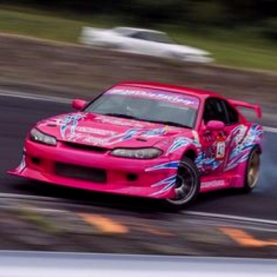 Psycho Mane - Single