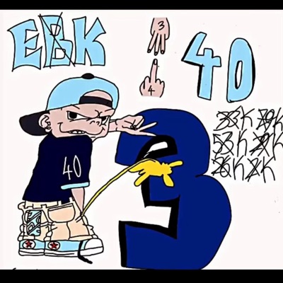 40 Crxp (feat. MFbeenAJoinT) - Single