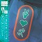 Simple Life - Tom John Hall lyrics