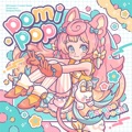 カバー歌手