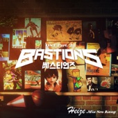 BASTIONS (Original Soundtrack), Pt. 2 - EP artwork