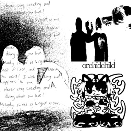 orchid child (feat. i9bonsai & dgtl) espeon