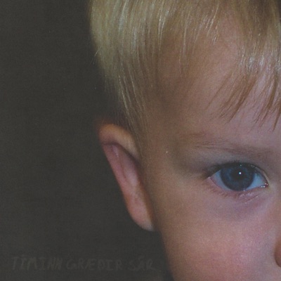 Í Nótt / Drykkurinn Að Tala - Single