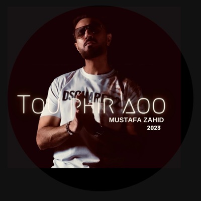 Toh Phir Aao (2023) - Single