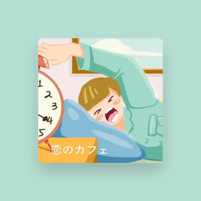 Listen to SouSou Time, watch music videos, read bio, see tour dates & more!
