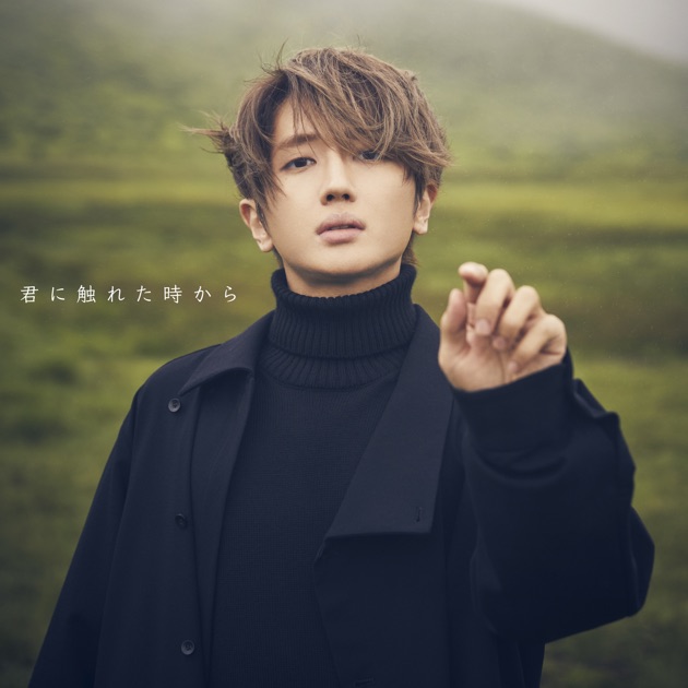 nissy様 Nissy Entertainment 