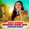 Saji Sindh Muhinji Budi Wie - Rukhsana Marvi lyrics