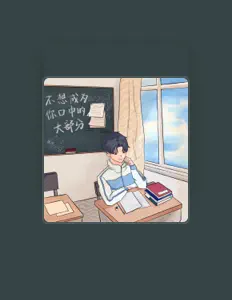 Escucha a 饼饼, mira videos musicales, lee su biografía, consulta las fechas de las gira y más.