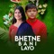 Bhetne Bani Layo - Shobha Tripathi, Supreme Malla Thakuri & Puja Devkota lyrics