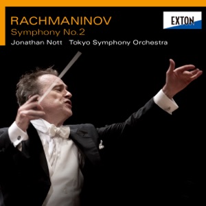 Rachmaninov: Symphony No. 2