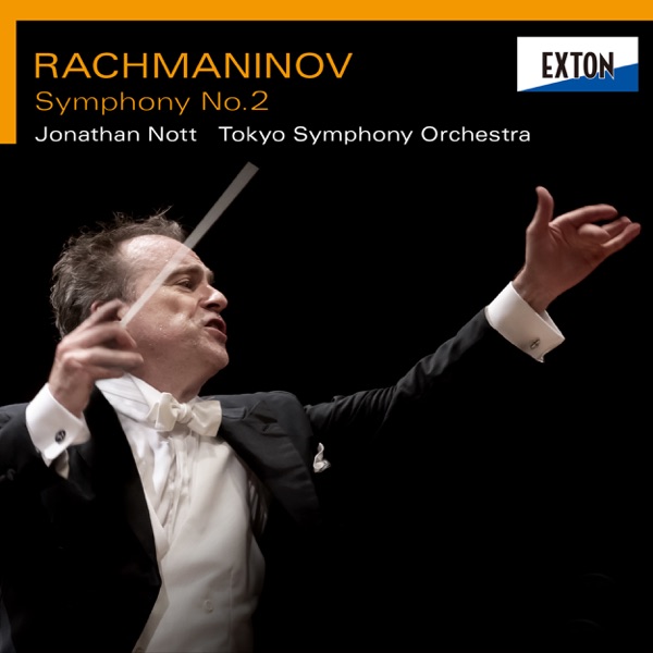 Rachmaninov: Symphony No. 2