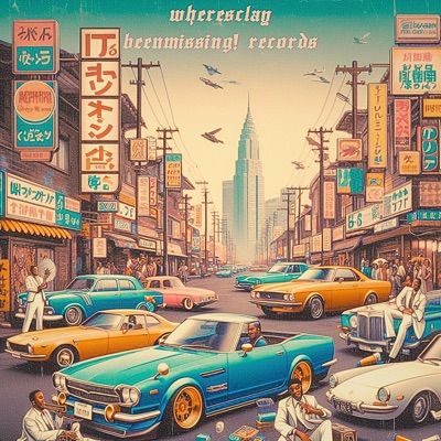 Memphis Sunrise - Single