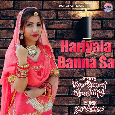 Hariyala Banna Sa (feat. Jai Vaishnav) - Single