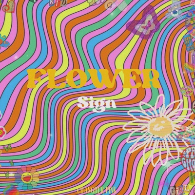 Flower Sign - Single